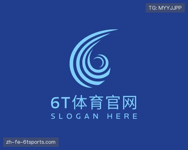 认识6T体育